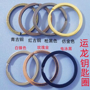 �F�僷½�ɫ���耳׿۱�ƽȦ�p��耳׭h����~耳�Ȧ�i�׿����