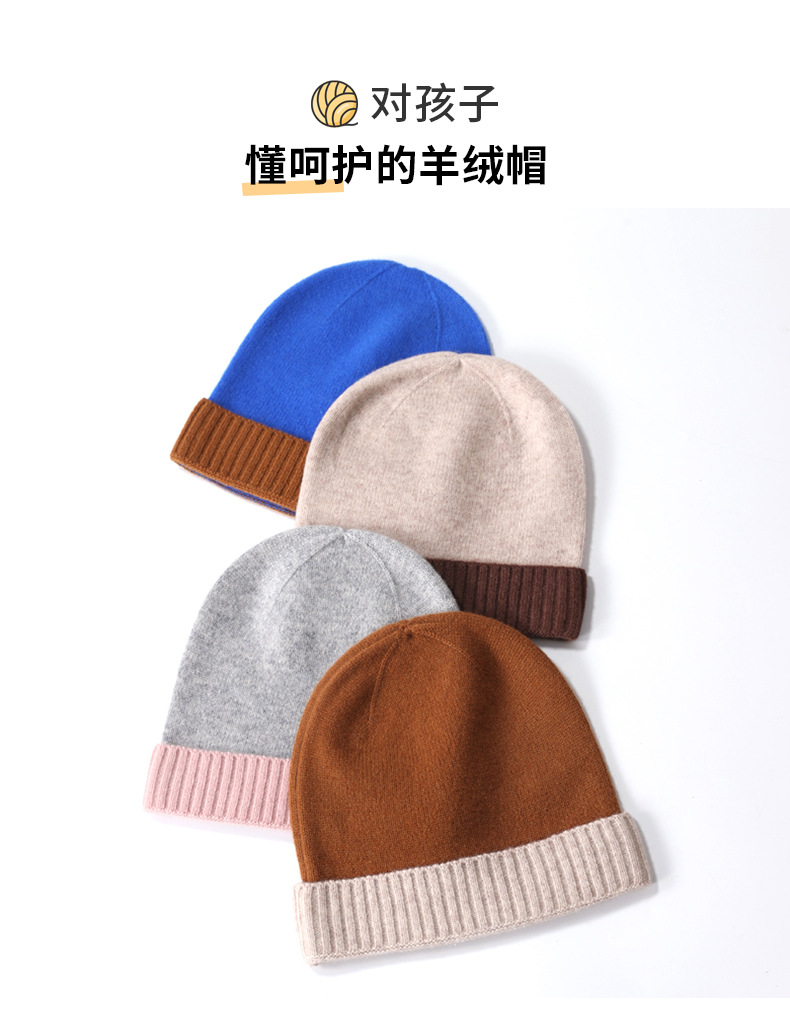 帽子_01.jpg
