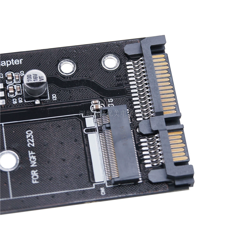 Протокол карты передачи SSD.2, карта расширения жёсткого диска 3.0