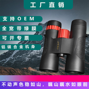 HMAI���~10��42�ڏ��߱������pED�RƬ���h�R�X�V�Ͻ�C�������{��