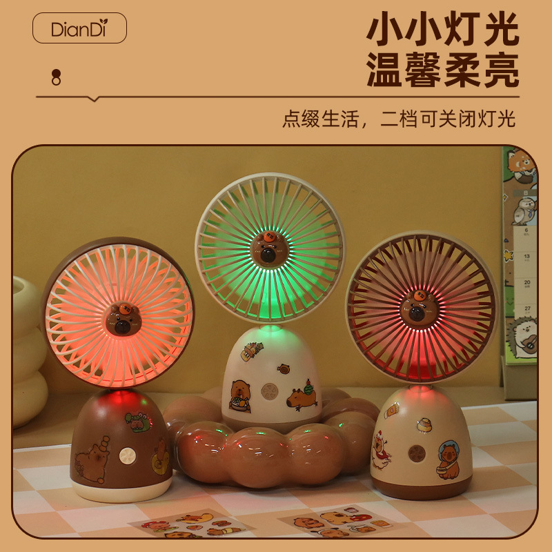 点滴ファン夏オフィスデスクトップファン多角度調節USB充電二段調節小ファン|undefined