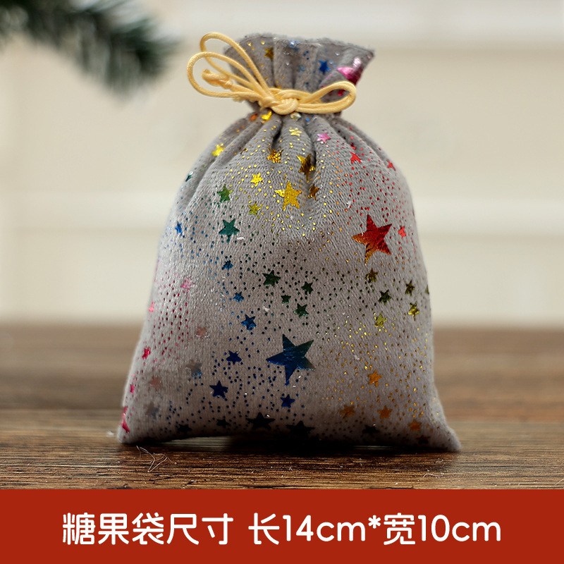 国境を越えた新しいベルベットの箔押し袋五角星月クリスマスプレゼント袋キャンディー巾着袋卸売り|undefined