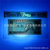 Ratial 68 points colorful pine cranes Fourth set of RMB 1980 Four editions of RMB 805 new banknotes