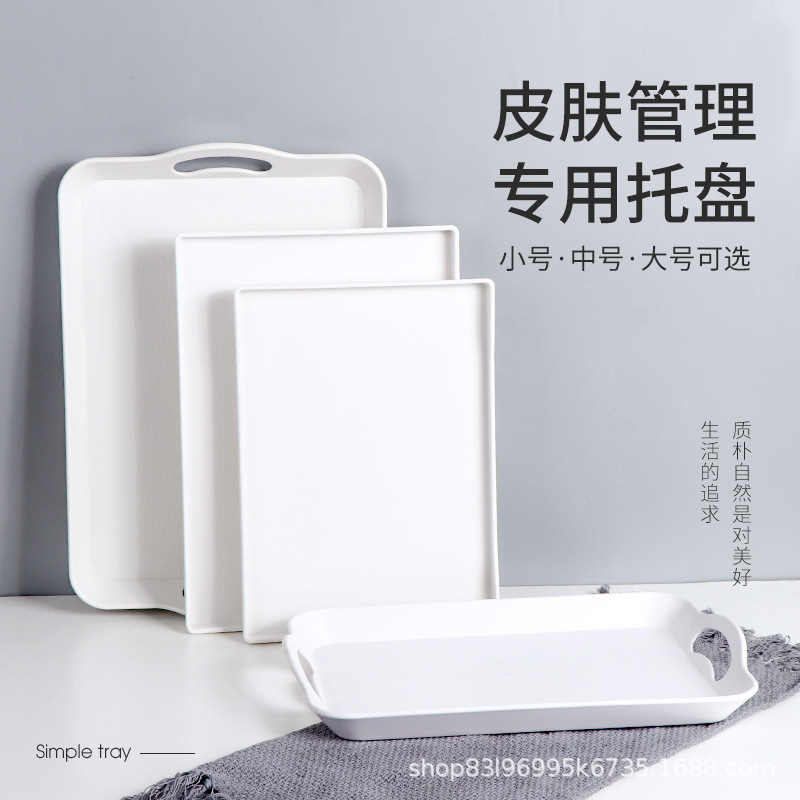 Skin Management Tray Household High-end Beauty Salon Special Seaweed Mask Mold Household Silicone Facial Tool Skin Management Tray Household High-end Beauty Salon Special Seaweed Mask Mold Household Silicone Facial Tool