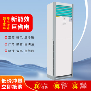 ����������ʽ���{��2ƥ3ƥ���ü��ö��l�����Ɵ���{���Sֱ�N���l