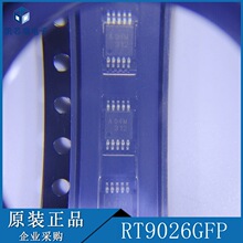 RT9026GFP  ��װMSOP-10_EP������ѹ��(LDO) ԭװ ��ǰ��ѯ