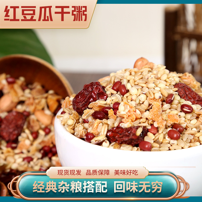 �춹�ϸ���450g��ɫ������30����������˱������������������