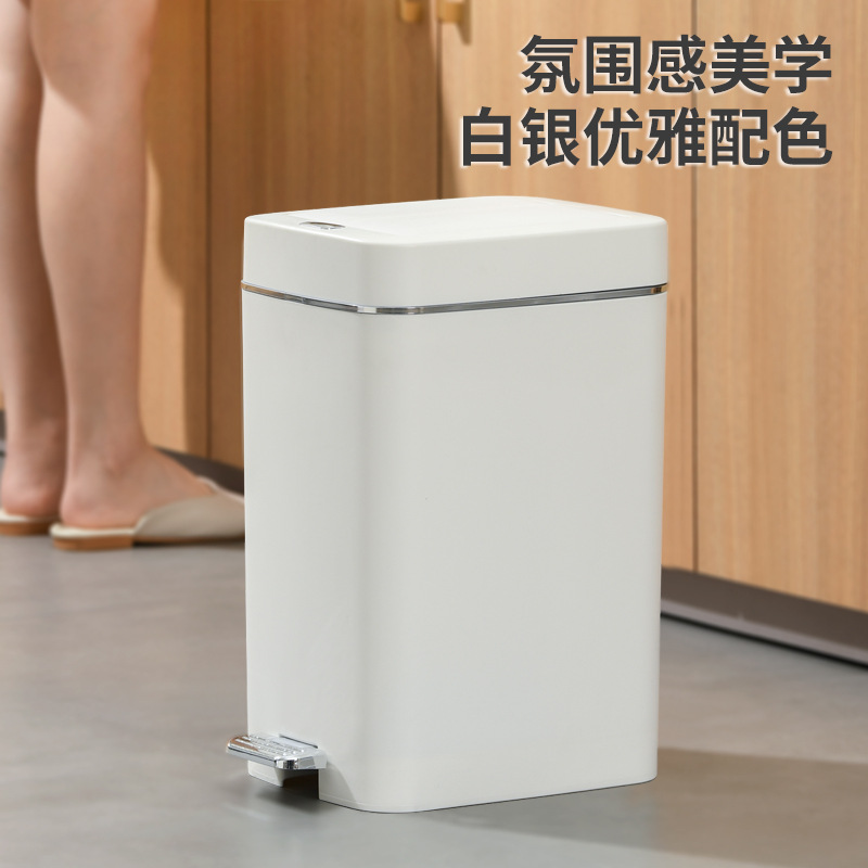 Bote de basura, barril de almacenamiento de grietas de descenso doméstico, barril de limpieza de pedal de baño, barril sanitario sellado a presión