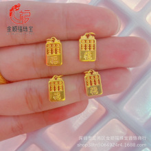 �F؛���l999���5D�o��С���������P����24k�S���i����