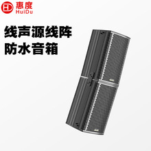 �ݶȣ�HuiDu��X-806���I���T�X���w��푑����ݳ��������������