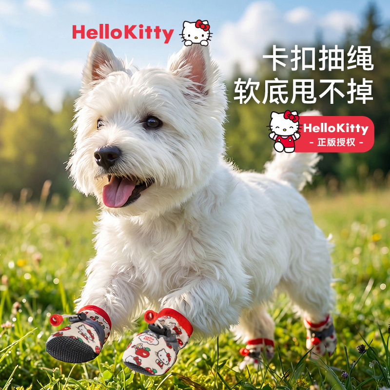 Zapatos de suela suave de dibujos animados de Kitty ajustables al aire libre zapatos para perros pequeños y medianos no son fáciles de caer cuatro zapatos para mascotas. image 1