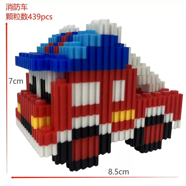 6154 ** fire truck,