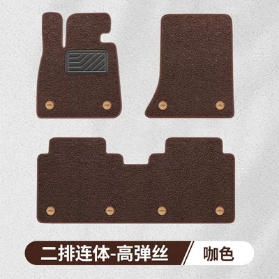 Audi A6L/A4L/Q5L/A3/A5/Q3/Q7/Q2L three-compartment: Modelə uyğun ayaqaltı - high-stretch-silk-curry-color-rear-row-conjoined