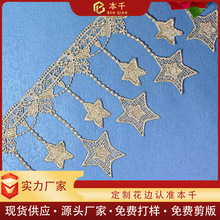 ���Ǘl�a��߅��������ˮ���¿�����Y��ɫ���K11.5������F؛