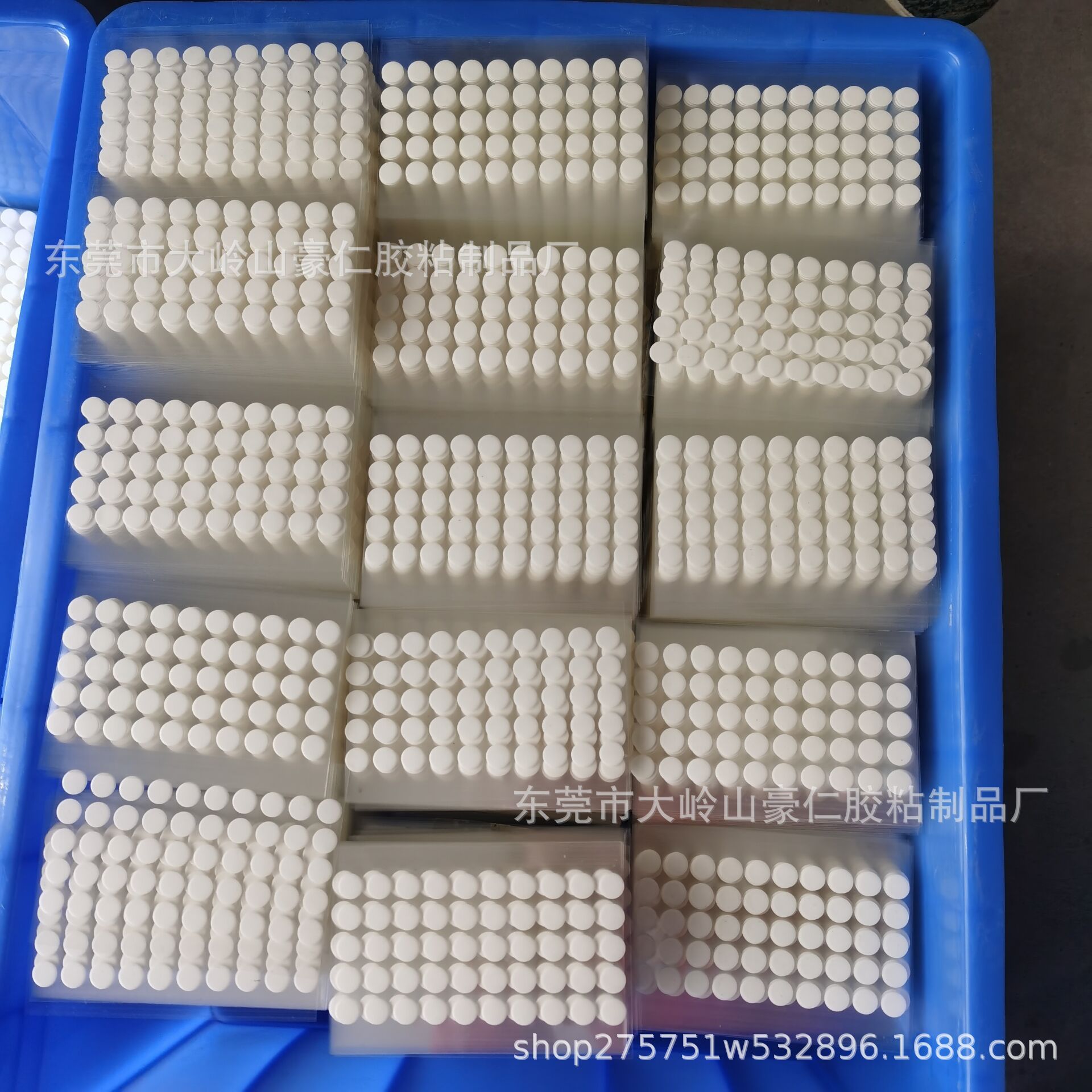 QQ图片20211213135748