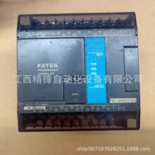FBS-20MCT2-D24 ����  PLCģ��ȫ���ֻ�  ��۹�Ӧ�ֻ�