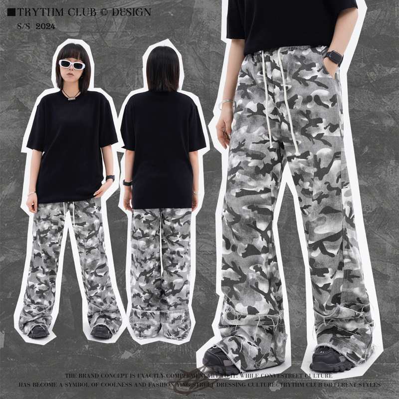 WHOOWAP Casual Pants Camouflage Dirty Dye Loose Handmade Destruction Leg Casual Straight Stacked Canvas Long Pants
