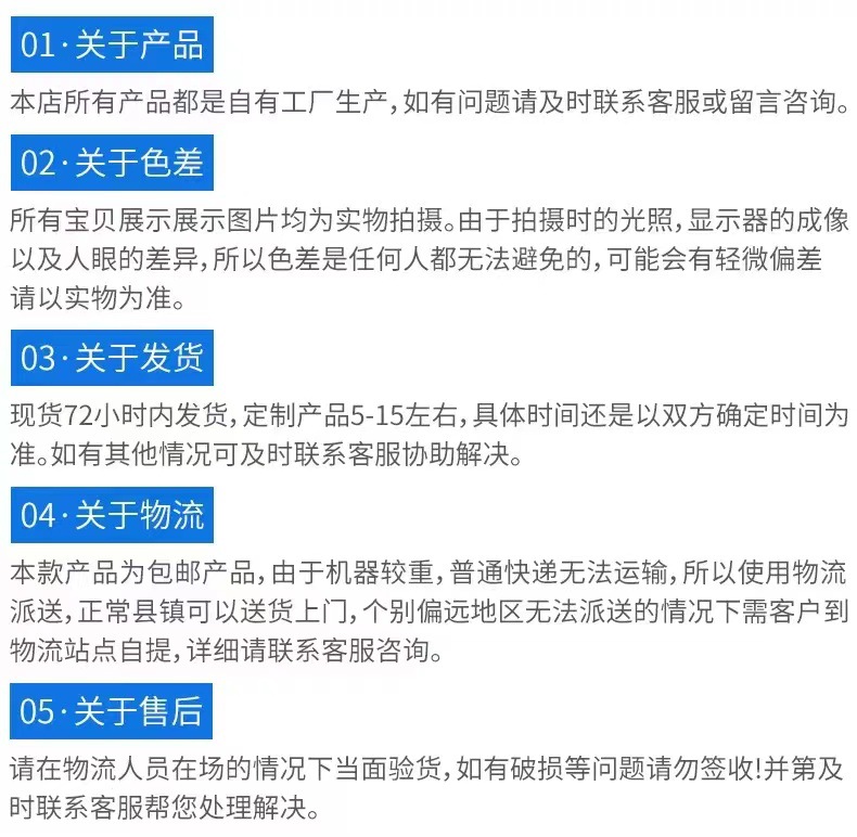 IMG_4627(20211120-114520)