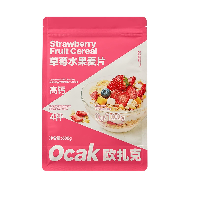 [Ozark] Фруктовая овсянка 100г200г400г Овсянка оптом Завтрак овсянка 5DF