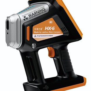 �ֳֹ��V�xHX-6��