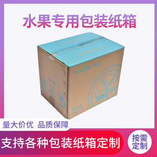 �нӼӹ����ˮ�����ð��b���伈����ӼӺ���Ӳ�������b����ӡˢ