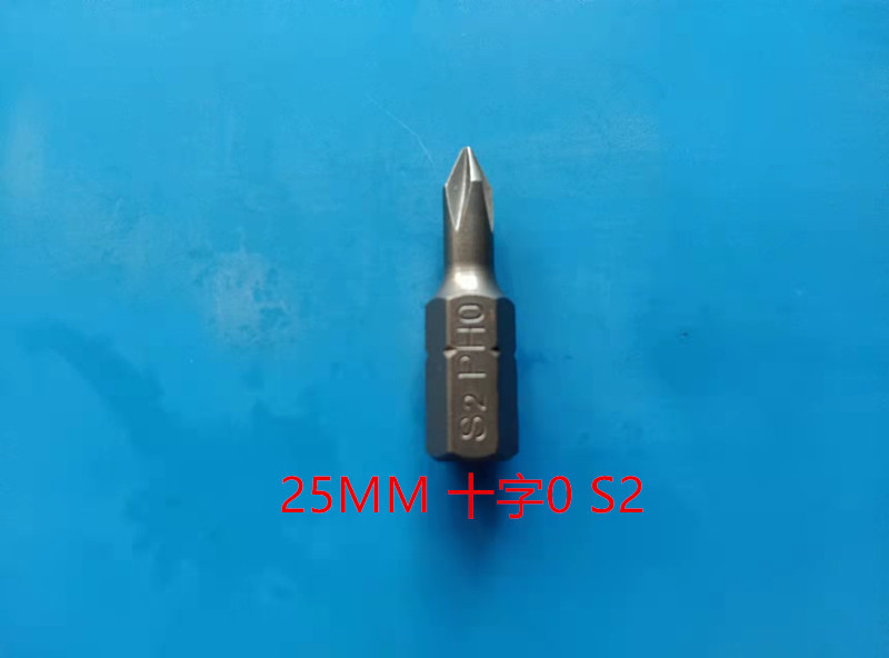 源工場ドライバーロットヘッドエア回転器ヘッドロットセットCRVロットS2ロット25長|undefined