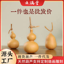 ��Ȼ���J���控���^����������^��Ʒ�Ϻ��J�ְѼ��k���Ҕ[�����l