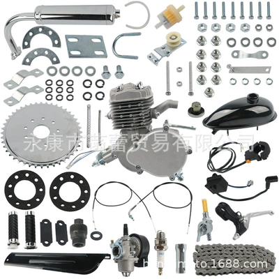 Engine assembly full set 80cc PK80