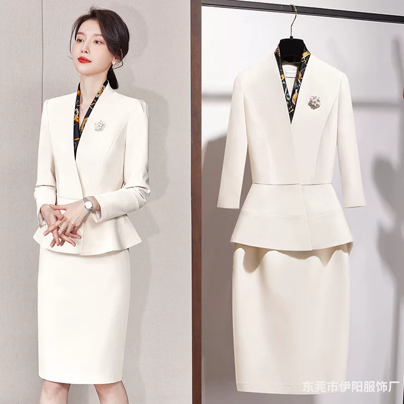 Elite skirt, beige set, classic suit jacket, fashionable overall