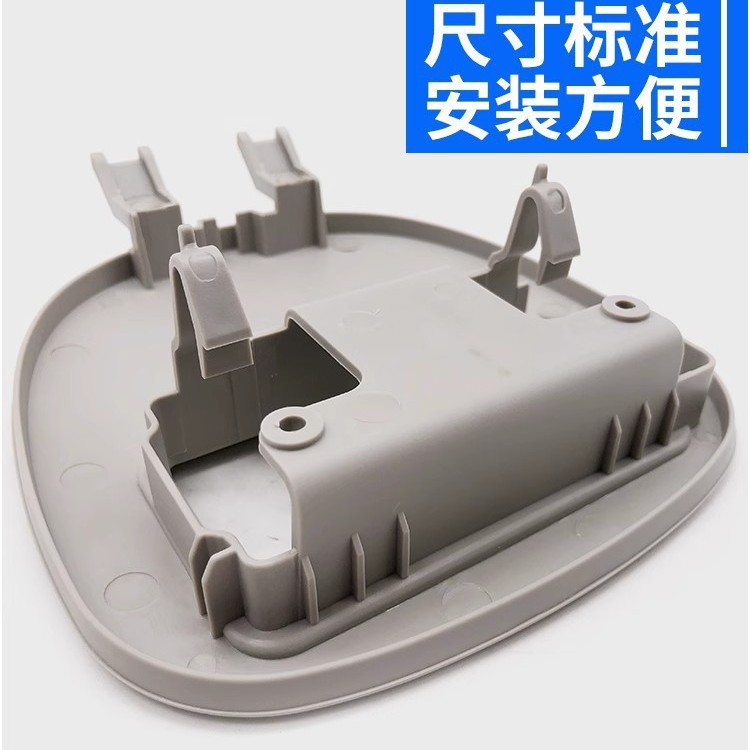 Montaje de la luz de techo 6362P3/8146G2 modelo aplicable 206 207 Citroen C2 coche tablero de la luz de lectura Guardia