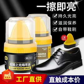 多用途清洁剂;马桶洁厕剂;彩漂