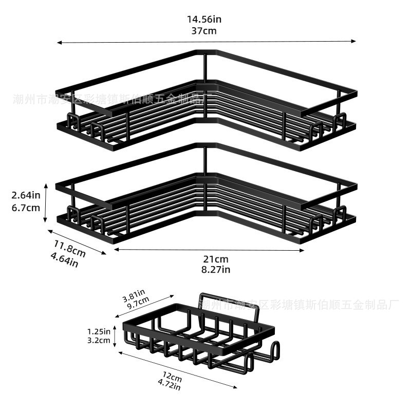 Estante de baño metálico sin taladro, organizador de pared para artículos de tocador, soporte para jabón, práctico y duradero
