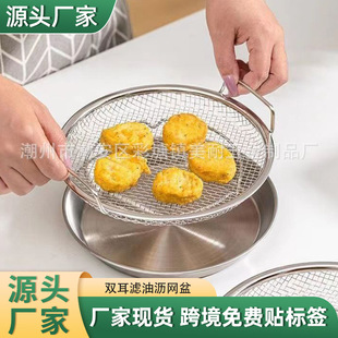 �羳���P��p���V�;W�P©�W���ÏN����ը�V���������ߞVˮ�@
