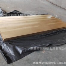 ����C93600�~��ZQAl12-8-3-2�~��ZCuAl8Mn13Fe3Ni2���i�X���~��
