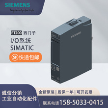 6ES7131-6BF00-0DA0���T��PLC ET200SP��������չģ�K8ݔ��