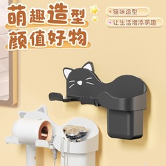 【特許取得済み正規品】猫用ヘアドライヤー収納ラック 穴あけ不要 浴室壁掛けヘアドライヤー収納ラック