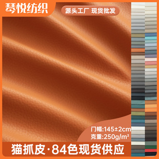 �S�ҬF؛���B؈צƤ������ץ��ˮ��ϴɳ�l�������|��ܛ���������l