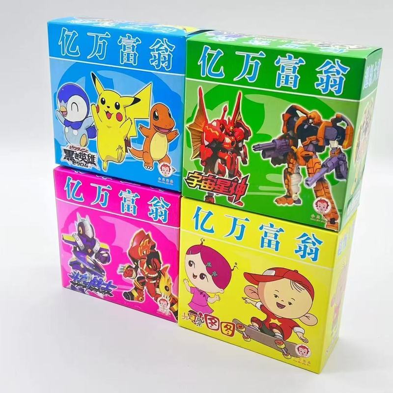 新しい調整可能で制御可能な2ラウンドプルタッチ宝くじ子供のおもちゃ露店引き裂き楽しいプルカードスクールスナックバー|undefined