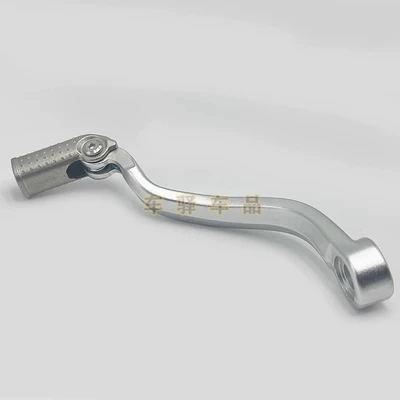 Ktmexc Hengjian Z 15kg | Motorcycle pedals