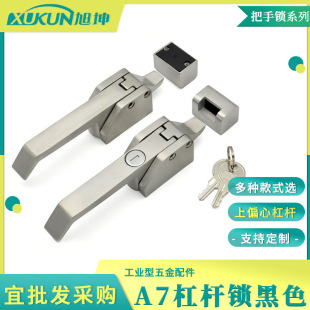 ͬSOUTHCO�Cе�����i A7-10�ܗU�i ƽ���ֱ��˄�ʽ�T�i 316�����i