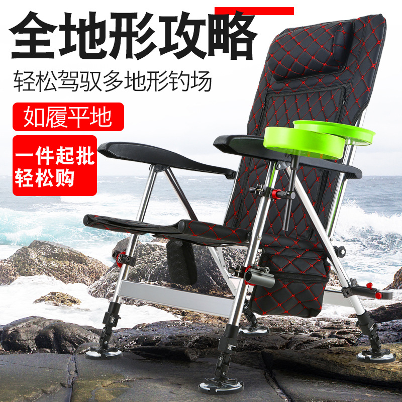 垂钓椅钓鱼椅铝合金钓椅折叠钓椅加厚躺椅靠背椅渔具垂钓用品钓椅