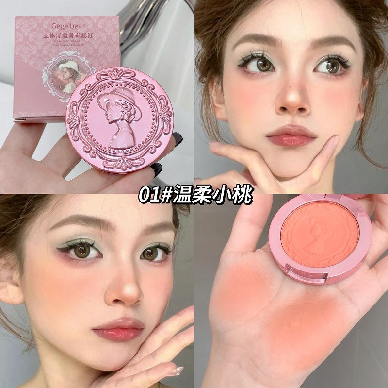 Gege bear estereoscopic relieve niebla color blush natural suave y fino maquillaje bajo saturación blush