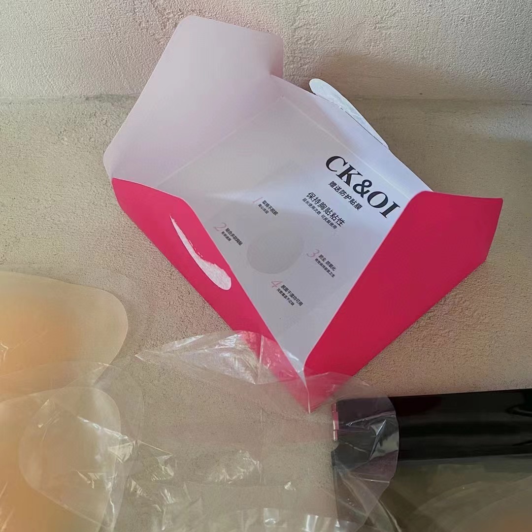 Liquid Pull-up Nipple Pads for Infants - Medical-Grade Silicone, Allergy-Resistant, Invisible, No Bumps Nipple Pads