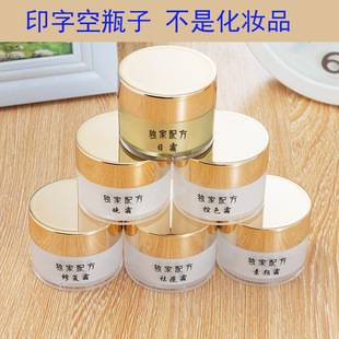 20��30g��˪��˪���bƿ�����aˮ�ޏ��������˪��ƿ��ɫ��ɫ
