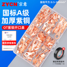 ���~OT�_���~���� �~�����ӽ��^�����۾����~Ƭ�Ӿ�����10A-300A