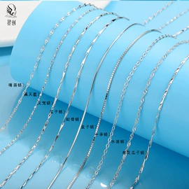 项链;戒指;手链