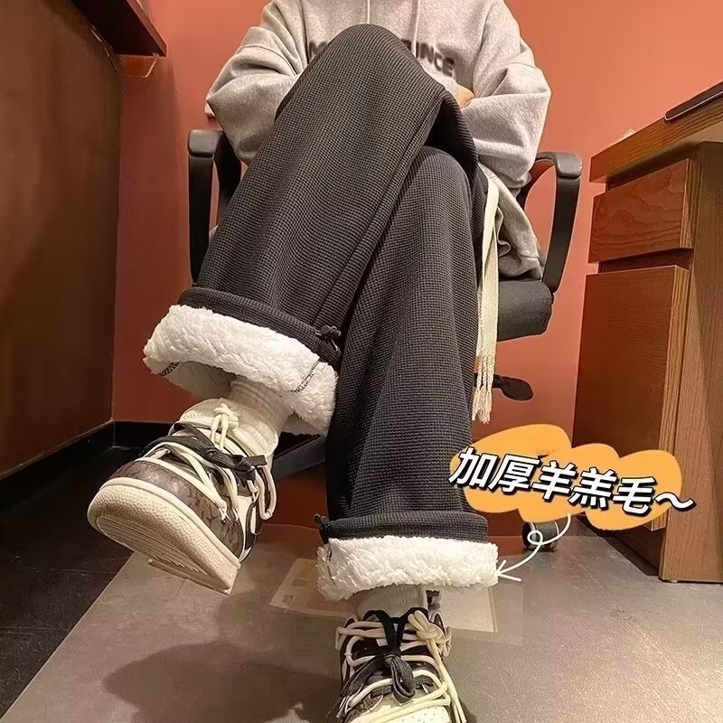 Waffle cordero calzado de cachemira hombre otoño invierno oversize suelto pantalones de piernas anchas rectas cordero pantalones gruesos