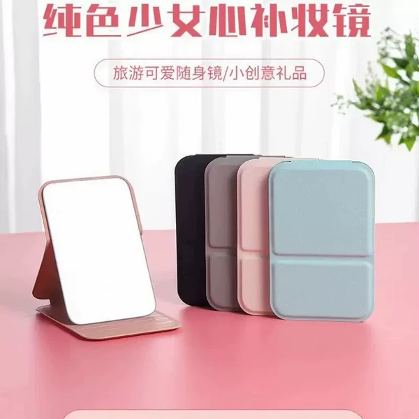 Ins Simple Portable Makeup Mirror Dormitory Desktop Makeup Mirror Foldableing Portable Makeup Mirror Mini Makeup Mirror
