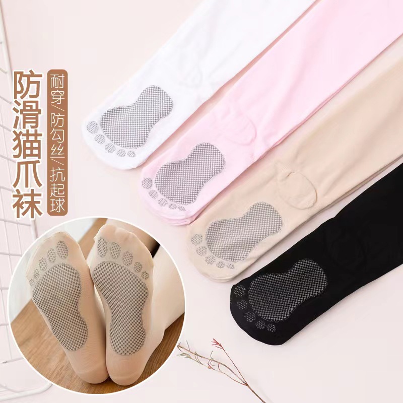 Summer and Autumn Thin Children's Summer Pantyhose Anti-Pick Latex Dance Base Socks Famous Cat Paw Socks Girls' Dance Socks