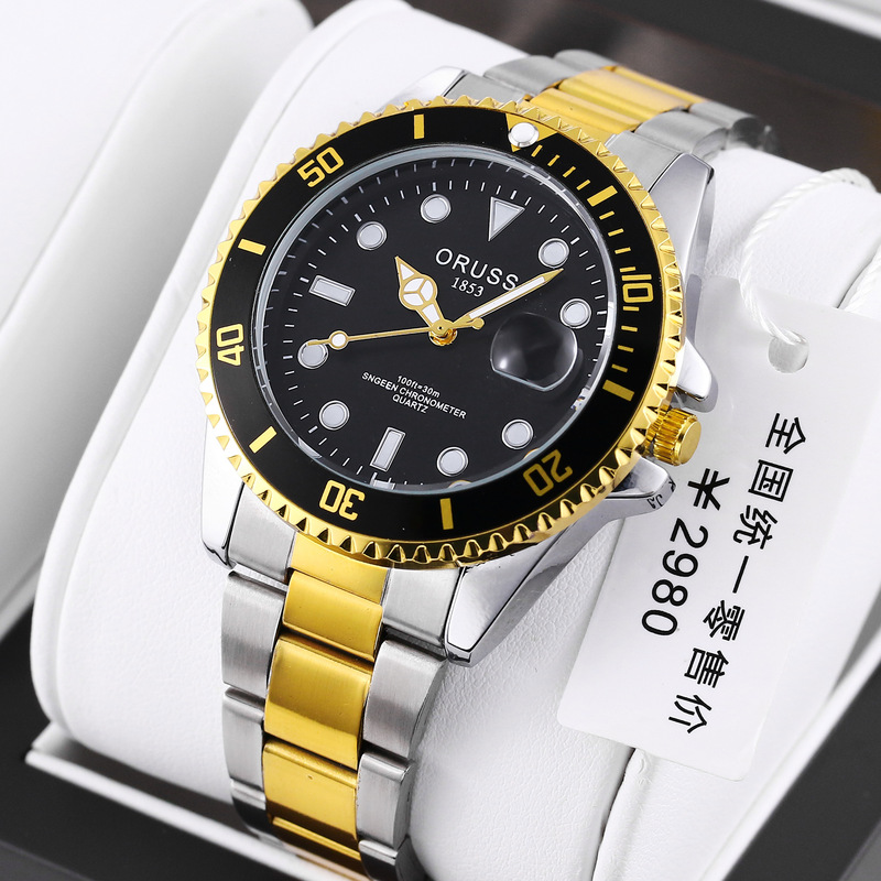 Swiss Aorushi Brand Men's Watch Male Student Luminous Waterproof High-end Large Dial Automatic Non-mechanical Watch